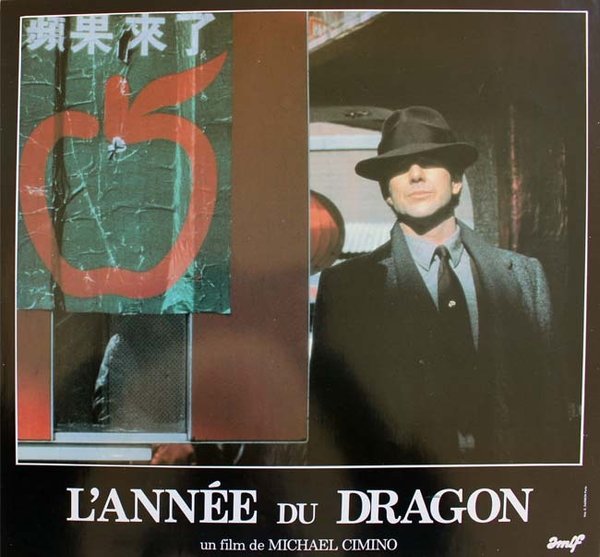 L'ANNEE DU DRAGON - 1985 - X 19 Photos Cimino Rourke Ariane Lobby Cards 24X34 CM