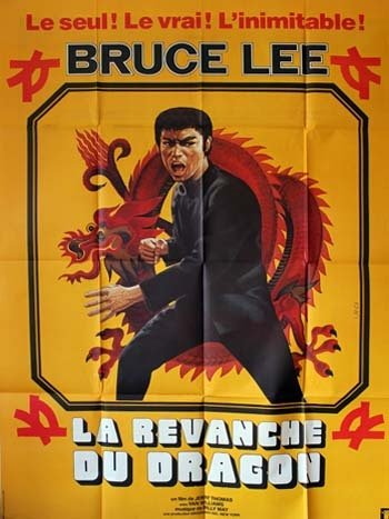 LA REVANCHE DU DRAGON Affiche du film - 1976 - Bruce Lee Jerry Thomas 120X160 CM