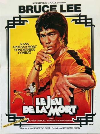 LE JEU DE LA MORT Original Poster - 1972 - Bruce Lee - 1978 - Robert Clouse Dan Inosanto 40X60 CM
