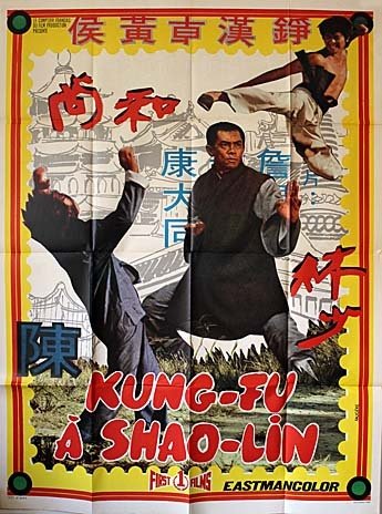 KUNG-FU A SHAOLIN Affiche du film - Hong Kong Années 70 - Rare Movie Poster 120X160 CM
