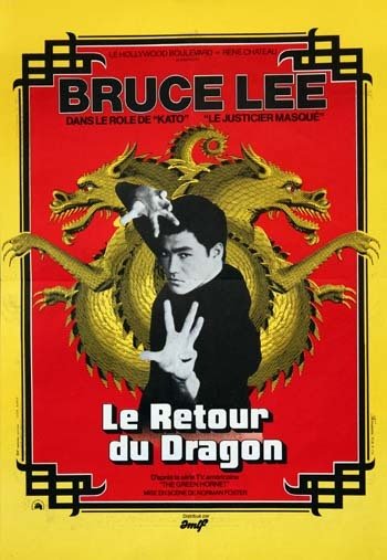 LE RETOUR DU DRAGON Affiche du film - 1975 - William Beaudine Bruce Lee 40X60 CM
