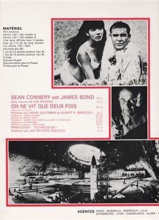 ON NE VIT QUE DEUX FOIS Synopsis du film 24x31 cm - 1967 - Sean Connery Lewis Gilbert